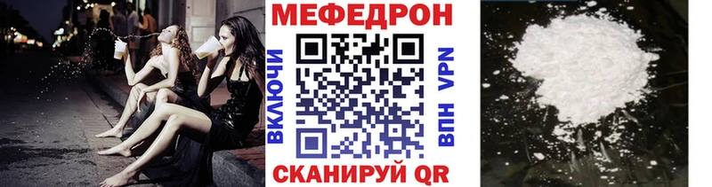 Где купить Новокубанск Метамфетамин  Галлюциногенные грибы  Меф мяу мяу  Каннабис  КОКАИН  ТГК  Гашиш 