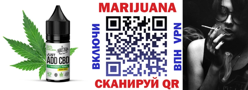 даркнет сайт  Новокубанск  Еда ТГК марихуана 