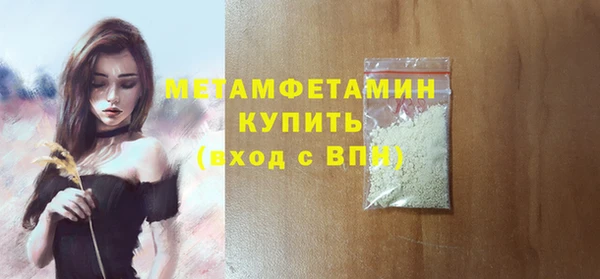jwh Аркадак