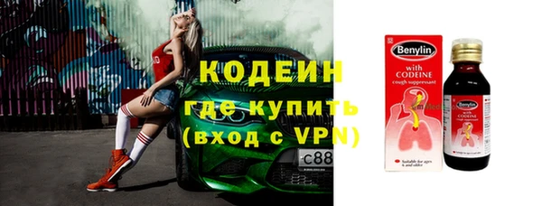гашишное масло Майский