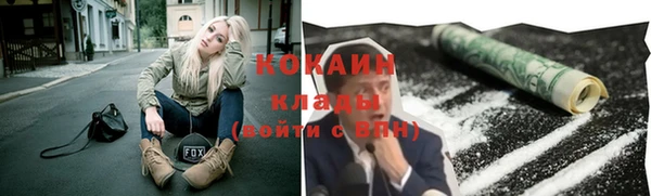 jwh Аркадак