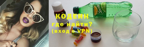 jwh Аркадак