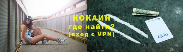 jwh Аркадак