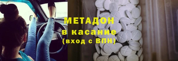jwh Аркадак
