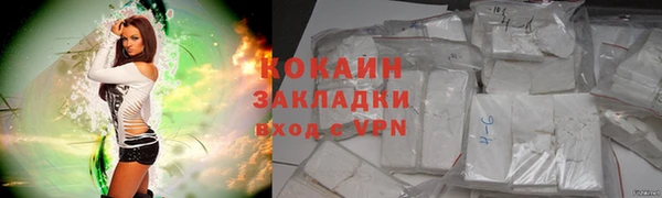 jwh Аркадак