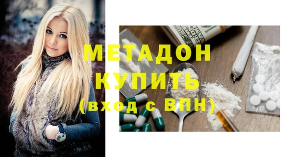 jwh Аркадак