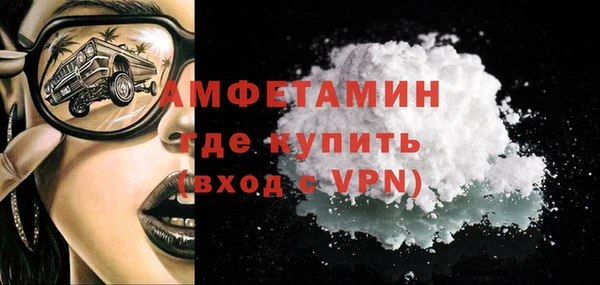 jwh Аркадак
