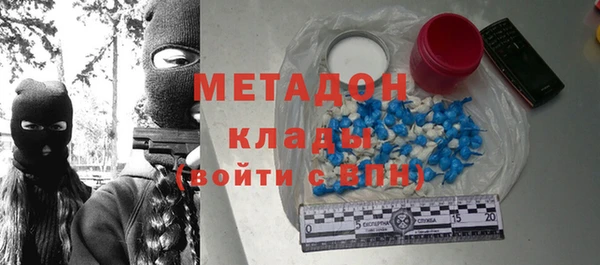 jwh Аркадак