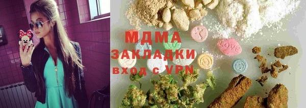 jwh Аркадак