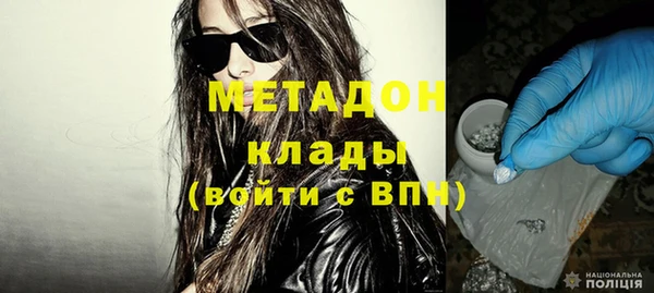 мдпв Магадан