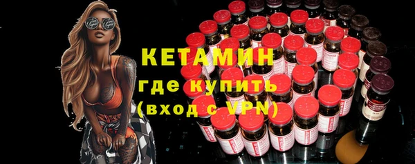 jwh Аркадак