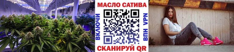 shop официальный сайт  Новокубанск  ТГК Wax 